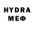 ЭКСТАЗИ MDMA Sayyora Butaeva