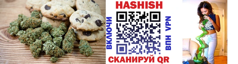закладки  Карасук  Canna-Cookies конопля 