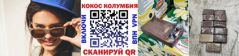 MEGA зеркало  Карасук  Cocaine Боливия 