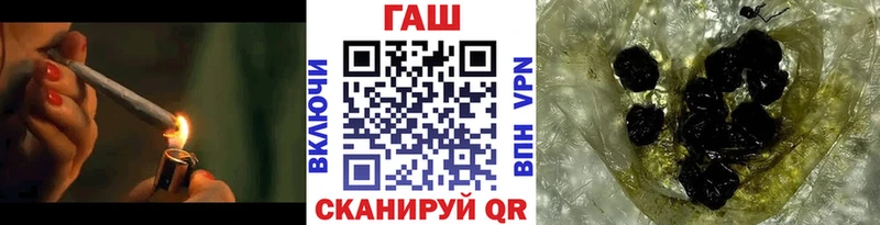 Гашиш ice o lator Карасук