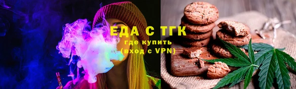 каннабис Верхний Тагил