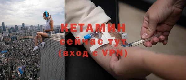 МДМА Верхнеуральск