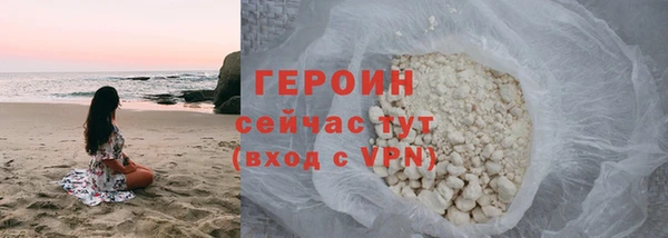 каннабис Верхний Тагил
