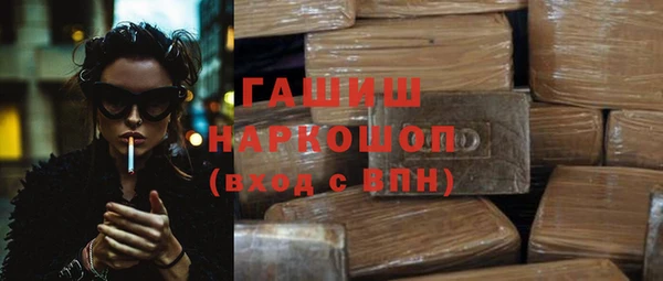 каннабис Верхний Тагил