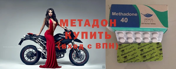 марки nbome Верея