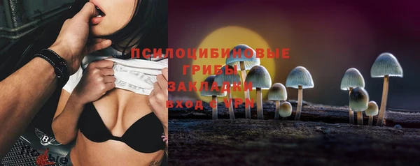 каннабис Верхний Тагил