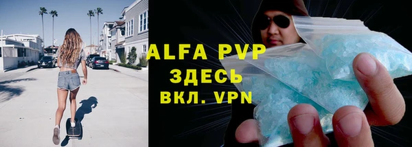 каннабис Верхний Тагил