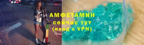 каннабис Верхний Тагил