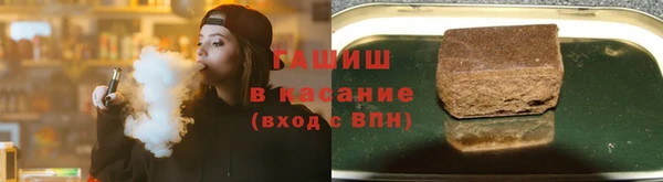 марки nbome Верея