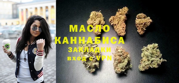 марки nbome Верея