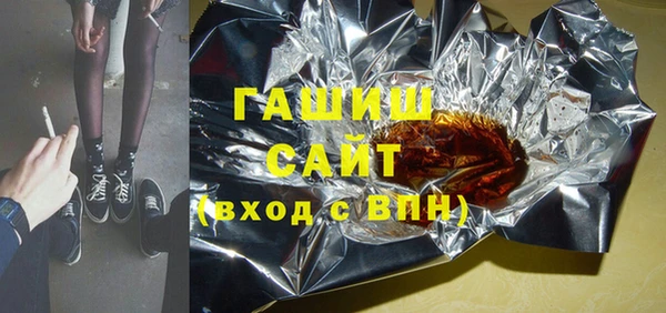 каннабис Верхний Тагил