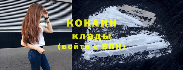 МДМА Верхнеуральск