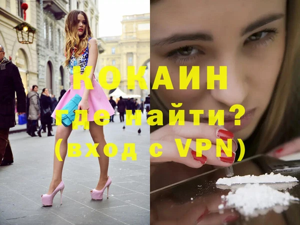 МДМА Верхнеуральск