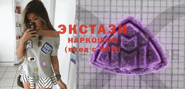каннабис Верхний Тагил