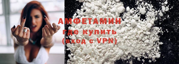 МДМА Верхнеуральск