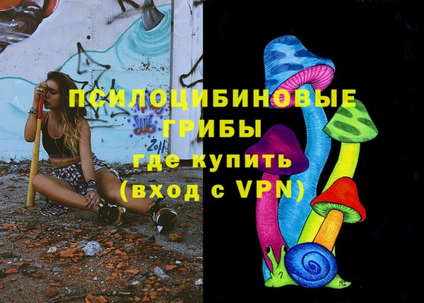 меф VHQ Богданович