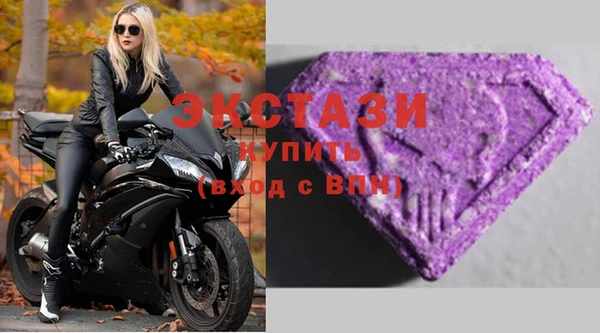 марки nbome Верея