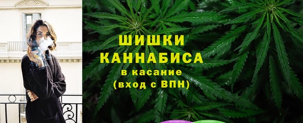 МДМА Верхнеуральск