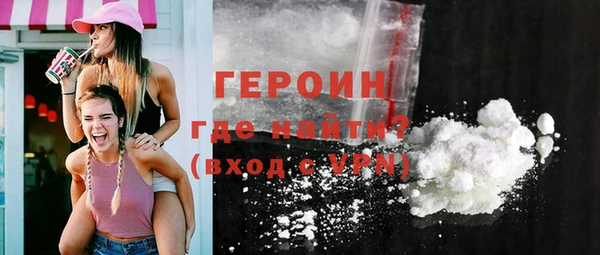 каннабис Верхний Тагил