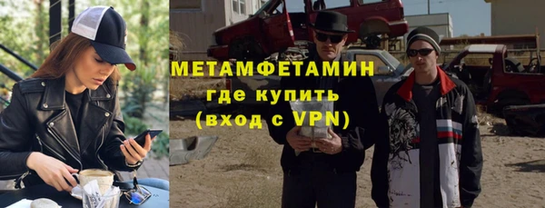 каннабис Верхний Тагил
