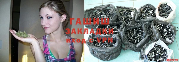 каннабис Верхний Тагил