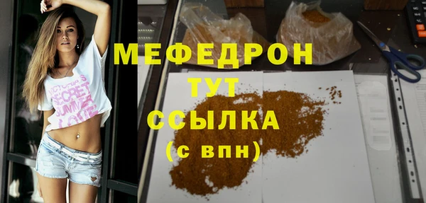 каннабис Верхний Тагил