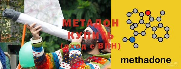 каннабис Верхний Тагил