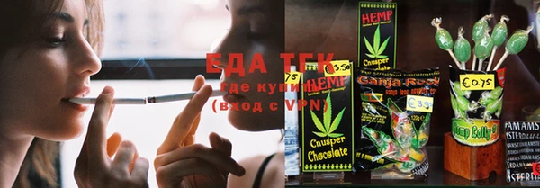 марки nbome Верея