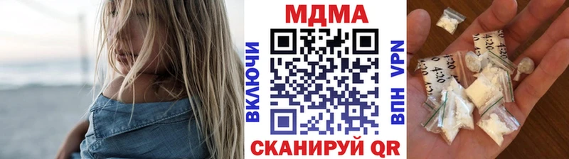 блэк спрут маркетплейс это как зайти MDMA кристаллы Карасук