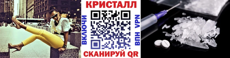 omg зеркало  дарнет шоп  Карасук  Первитин Декстрометамфетамин 99.9% 