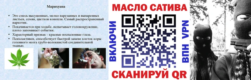 даркнет сайт  Карасук  Дистиллят ТГК концентрат 